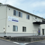 富田支店及びレンタル支店 移転のお知らせ